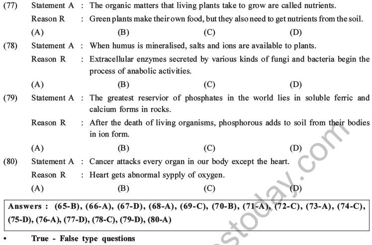 NEET Biology Ecosystem MCQs Set B, Multiple Choice Questions